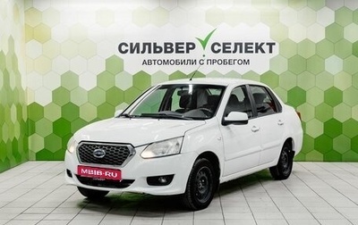Datsun on-DO I рестайлинг, 2018 год, 419 000 рублей, 1 фотография