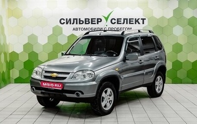 Chevrolet Niva I рестайлинг, 2010 год, 500 000 рублей, 1 фотография