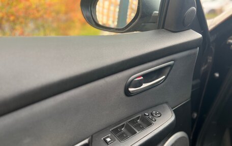 Mazda 6, 2008 год, 690 000 рублей, 12 фотография