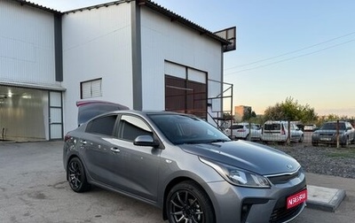 KIA Rio IV, 2017 год, 1 650 000 рублей, 1 фотография