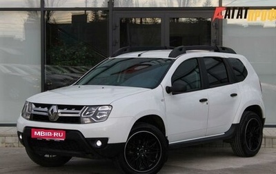 Renault Duster I рестайлинг, 2016 год, 1 220 000 рублей, 1 фотография
