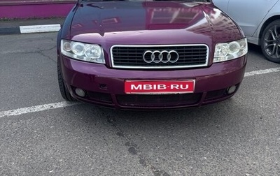 Audi A4, 2002 год, 505 000 рублей, 1 фотография