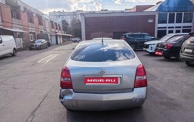 Nissan Primera III, 2005 год, 275 000 рублей, 1 фотография