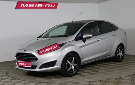 Ford Fiesta, 2015 год, 679 990 рублей, 1 фотография