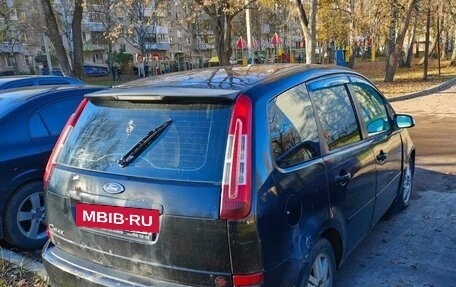Ford C-MAX I рестайлинг, 2007 год, 400 000 рублей, 3 фотография