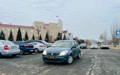 Renault Sandero I, 2012 год, 579 000 рублей, 1 фотография