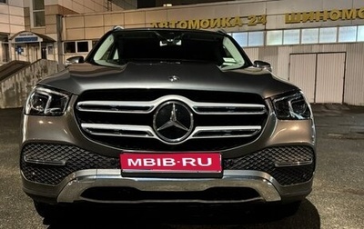 Mercedes-Benz GLE, 2019 год, 6 150 000 рублей, 1 фотография