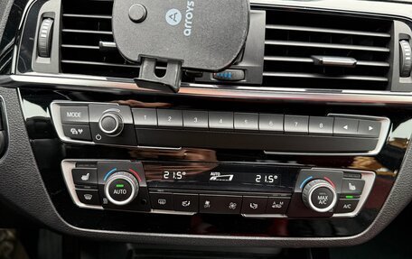 BMW 2 серия F22, 2017 год, 3 435 000 рублей, 18 фотография