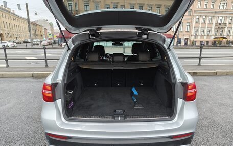 Mercedes-Benz GLC, 2018 год, 3 230 000 рублей, 5 фотография