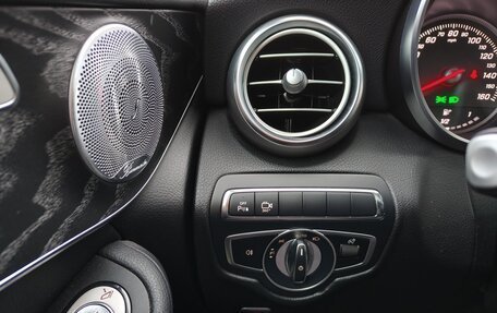 Mercedes-Benz GLC, 2018 год, 3 230 000 рублей, 17 фотография