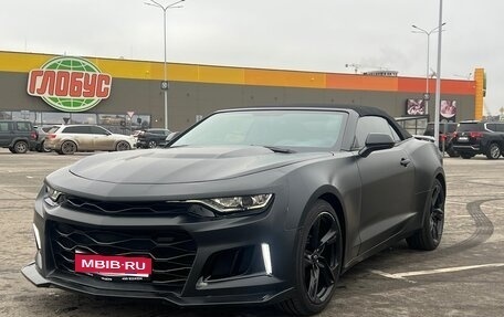 Chevrolet Camaro VI, 2019 год, 4 500 000 рублей, 1 фотография