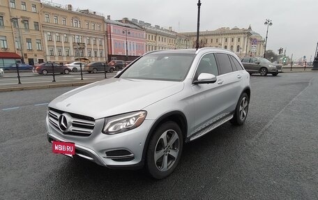 Mercedes-Benz GLC, 2018 год, 3 230 000 рублей, 16 фотография