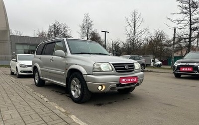 Suzuki Grand Vitara, 2001 год, 620 000 рублей, 1 фотография