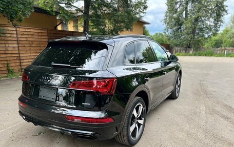 Audi Q5, 2024 год, 7 100 000 рублей, 2 фотография