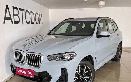 BMW X3, 2023 год, 8 200 000 рублей, 1 фотография