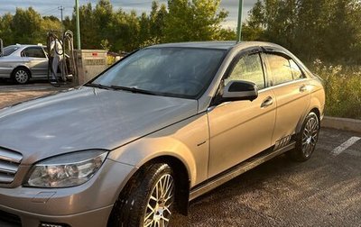 Mercedes-Benz C-Класс, 2008 год, 1 050 000 рублей, 1 фотография
