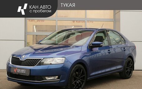 Skoda Rapid I, 2019 год, 1 325 000 рублей, 1 фотография
