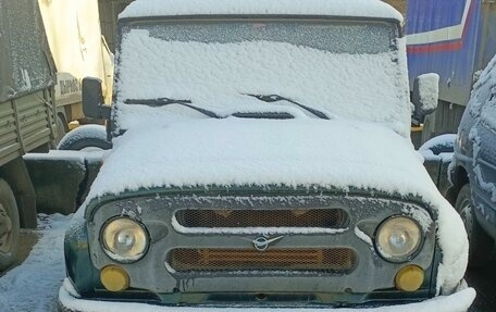 ЛуАЗ Hunter, 2008 год, 230 104 рублей, 3 фотография