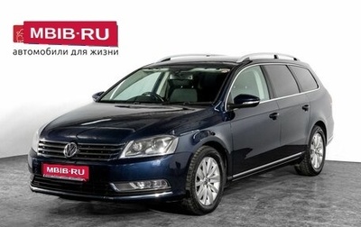 Volkswagen Passat B7, 2012 год, 1 100 000 рублей, 1 фотография