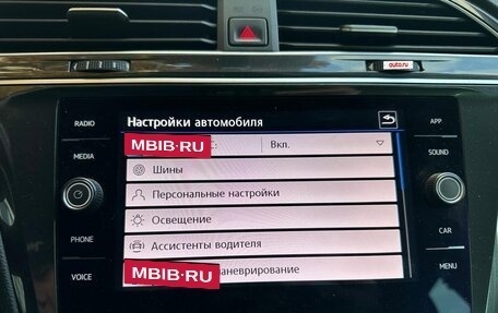 Volkswagen Tiguan II, 2018 год, 2 650 000 рублей, 38 фотография