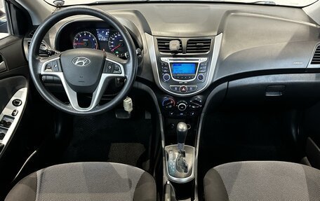 Hyundai Solaris II рестайлинг, 2012 год, 893 000 рублей, 6 фотография