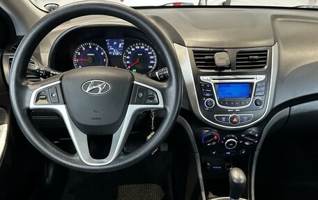 Hyundai Solaris II рестайлинг, 2012 год, 893 000 рублей, 11 фотография