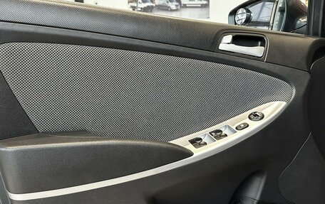 Hyundai Solaris II рестайлинг, 2012 год, 893 000 рублей, 17 фотография