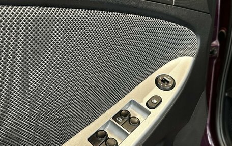 Hyundai Solaris II рестайлинг, 2012 год, 893 000 рублей, 18 фотография