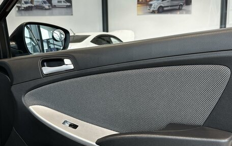 Hyundai Solaris II рестайлинг, 2012 год, 893 000 рублей, 21 фотография