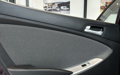 Hyundai Solaris II рестайлинг, 2012 год, 893 000 рублей, 19 фотография