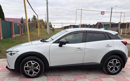 Mazda CX-3 I, 2016 год, 1 380 000 рублей, 8 фотография