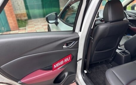 Mazda CX-3 I, 2016 год, 1 380 000 рублей, 20 фотография