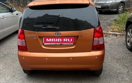KIA Picanto I, 2007 год, 450 000 рублей, 8 фотография