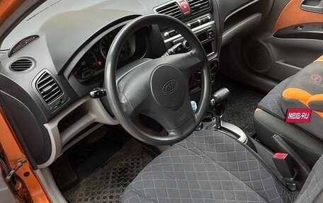 KIA Picanto I, 2007 год, 450 000 рублей, 6 фотография