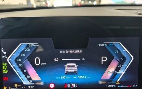 BMW X2, 2025 год, 6 694 000 рублей, 13 фотография