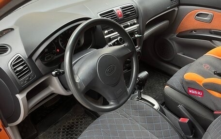 KIA Picanto I, 2007 год, 450 000 рублей, 7 фотография