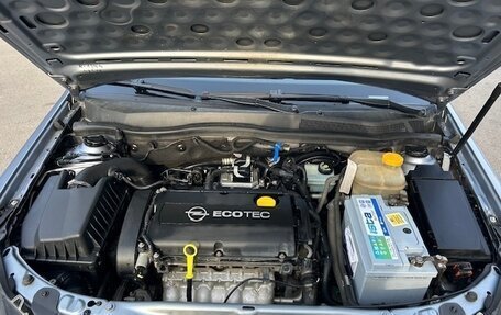 Opel Astra H, 2008 год, 470 000 рублей, 4 фотография