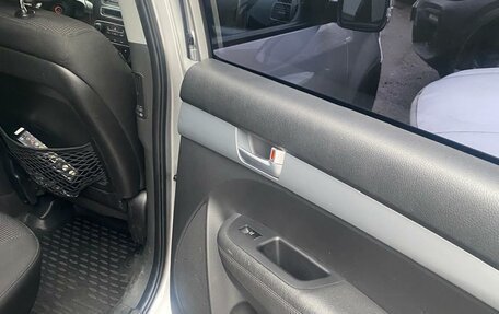 KIA Sorento II рестайлинг, 2014 год, 1 500 050 рублей, 11 фотография