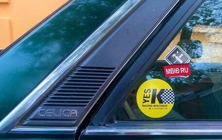 Toyota Camry (A40/A50), 1980 год, 1 499 999 рублей, 11 фотография