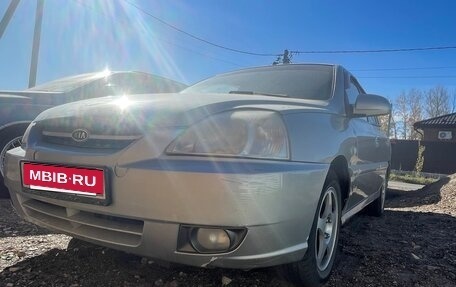 KIA Rio II, 2005 год, 195 000 рублей, 6 фотография