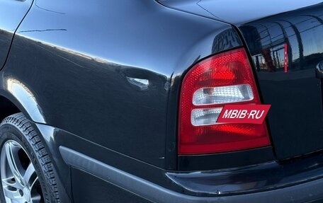 Skoda Octavia IV, 2005 год, 750 000 рублей, 3 фотография