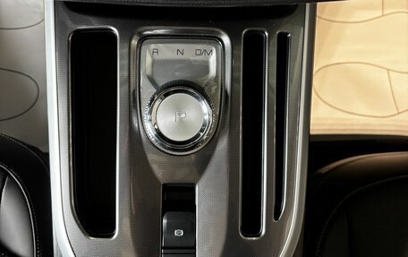 Haval Jolion, 2025 год, 2 799 000 рублей, 13 фотография