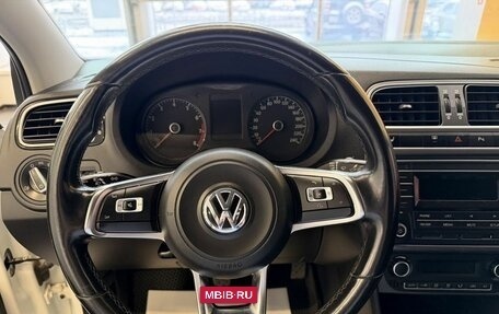 Volkswagen Polo VI (EU Market), 2020 год, 1 249 000 рублей, 13 фотография