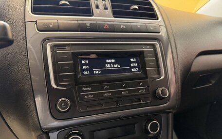 Volkswagen Polo VI (EU Market), 2020 год, 1 249 000 рублей, 14 фотография