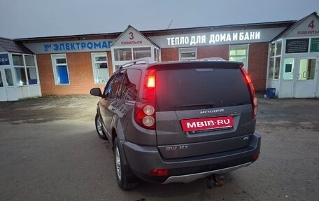 DW Hower H3 I, 2018 год, 1 050 000 рублей, 7 фотография