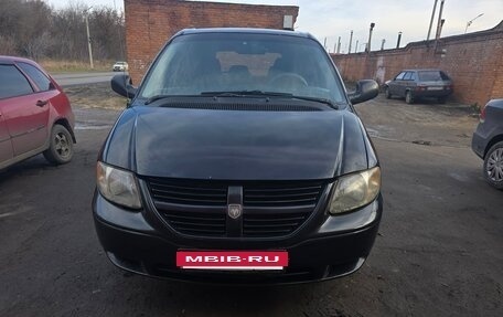 Dodge Caravan IV, 2005 год, 395 000 рублей, 4 фотография