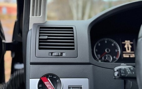 Volkswagen Multivan T5, 2010 год, 1 690 000 рублей, 34 фотография