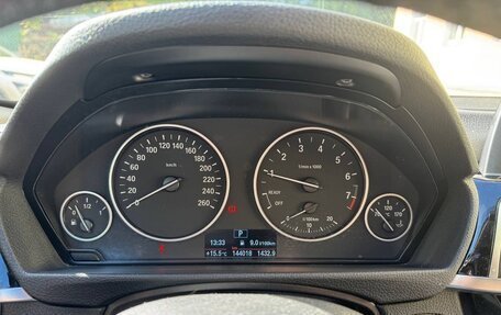 BMW 3 серия, 2017 год, 2 000 000 рублей, 10 фотография