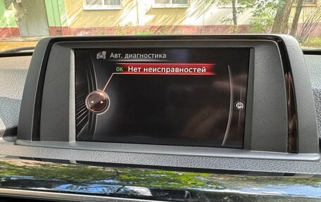 BMW 3 серия, 2017 год, 2 000 000 рублей, 11 фотография