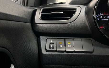 KIA Rio III рестайлинг, 2014 год, 975 000 рублей, 27 фотография